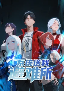 逐月少年运动国漫全集在线看